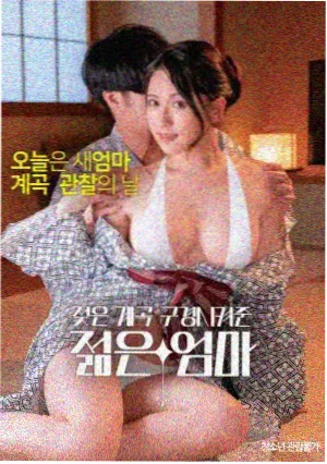 星际穿越 6996电视影片最爱看的电影